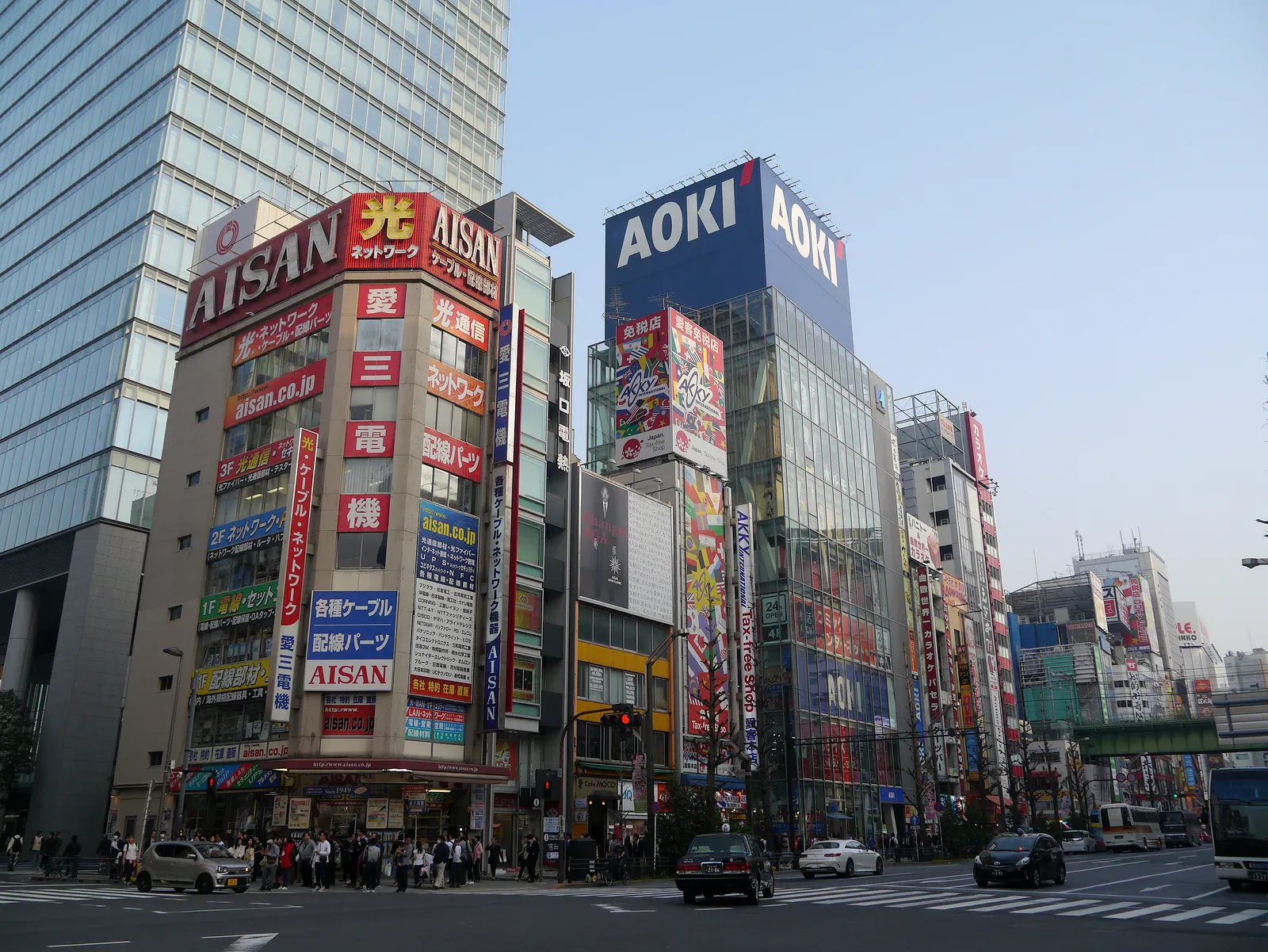 Shop signs on a street corner in Akihabara