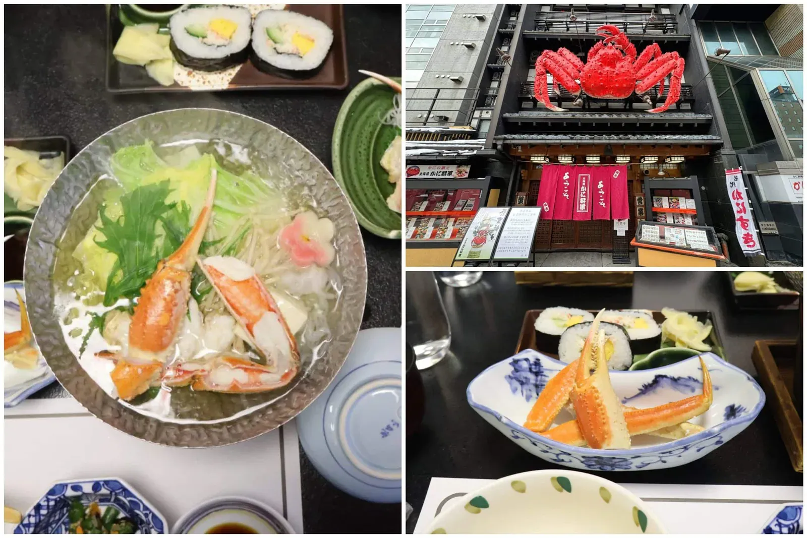 Crab hotpot at a Sapporo restaurant